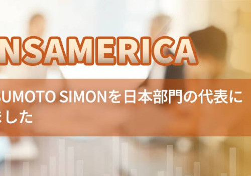 Transamericaは Matsumoto Simonを日本部門の代表に任命しました